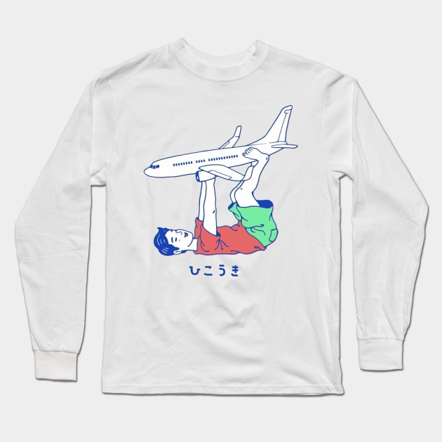 Let's Airplane Long Sleeve T-Shirt by Vincent Trinidad Art